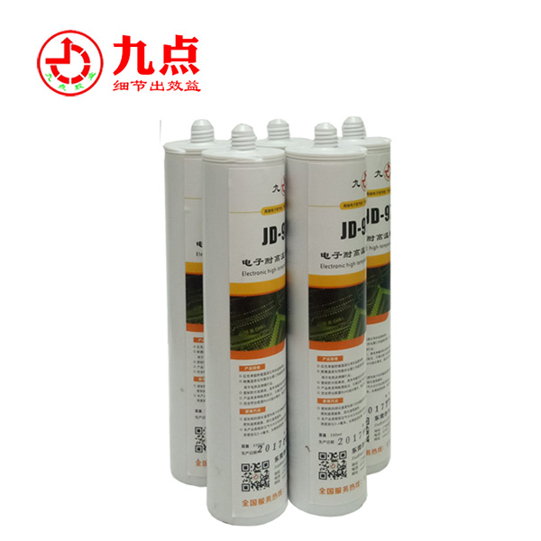 硅膠膠水