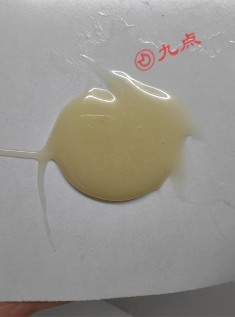 耐280℃高溫環氧AB膠