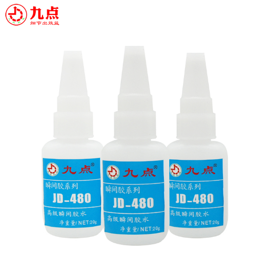 PVC粘塑料薄膜專(zhuān)用膠水